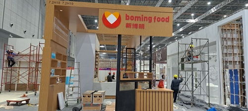 專業(yè)展臺(tái)設(shè)計(jì)搭建一站式解決方案 從特裝到整體展館的完美呈現(xiàn)