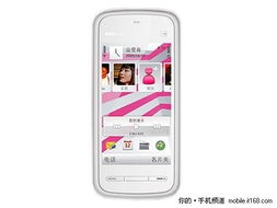 智能精品觸控機(jī) 諾基亞5230僅售價(jià)950元