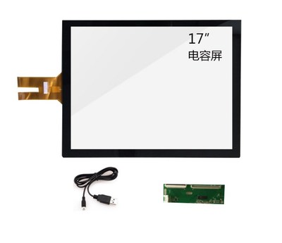 觸控一體機(jī)引領(lǐng)智慧化浪潮，楚杰信息助力廣東網(wǎng)絡(luò)設(shè)備產(chǎn)業(yè)升級