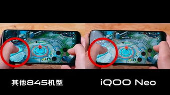 iQOO Neo產(chǎn)品經(jīng)理深度解析觸控加速技術(shù) 專為極致游戲體驗(yàn)定制